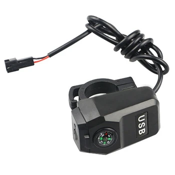 1 шт. Электромобиль USB Автомобильное зарядное устройство Черный с крючком для шлема Велосипед Мотоцикл Зарядная головка Оборудование для верховой езды