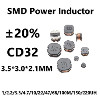  (10 шт.) 150 UH 150 151 CD32 SMD Проводная катушка индуктивности 1/2.2/3.3/4.7/10/22/47/68/100M/150/220UH ±20% 3,5 * 3,0 * 2,1 мм