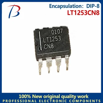 1шт LT1253CN8 микросхема линейного видеоусилителя DIP-8