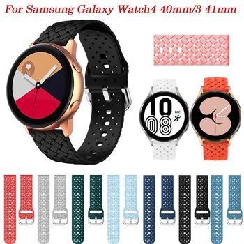 20 мм Ремешок для часов для Samsung Galaxy Watch4 Classic 46 42 мм / 3 41 мм / Active 2 40 мм / Gear S2 Силиконовый ремешок для смарт-часов Correa Изображение 0