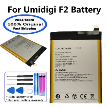 2024 года Высокое качество 5150 мАч Оригинальный аккумулятор UMI для мобильного телефона Umidigi F2 F 2 Батареи Bateria Быстрая доставка + инструменты