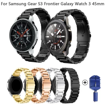 22 мм металл из нержавеющей стали Smart Starps для Samsung Gear S3 Frontier Classic Galaxy Watch 46 мм 3 45 мм смарт-браслет ремешок