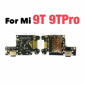 5 шт. Хорошее качество Док-разъем USB Зарядное устройство Зарядный порт Гибкая кабельная плата для Xiaomi Mi 9T Pro Mi 10T Pro Mi 10 10T 11 Lite Изображение 1