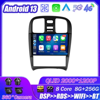 Android 13 для Hyundai Sonata EF 2001 - 2012 Авто Радио Мультимедийный Плеер Навигация Стерео GPS Авто Головное Устройство No 2Din 4G DPS