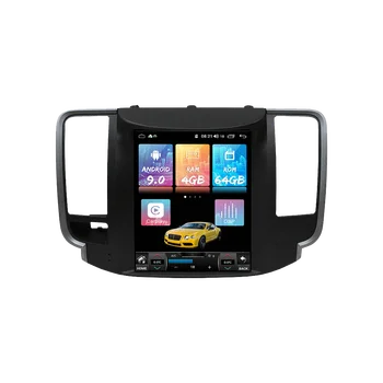Android 9.0 128 ГБ Tesla Автомобильный DVD-плеер GPS Навигация для NISSAN Teana 2008-2011 Авто Мультимедийный Магнитофон Магнитофон Головное устройство