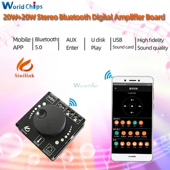 Bluetooth 5.0 Цифровая плата усилителя 20 Вт + 20 Вт Стерео Аудио УСИЛИТЕЛЬ 12 В 24 В с 3,5 мм AUX Jack USB Диск APP Управление AP15H Theater