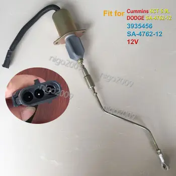DODGE SA-4762-12 Электромагнитный клапан отключения топлива 12 В 3935456 для Cummins 6CT 5.9L