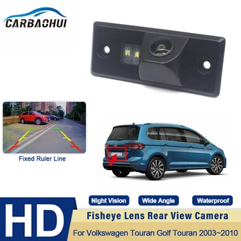 HD CCD Ночное видение Задний ход Камера заднего вида Автомобильная парковочная камера Камера заднего вида для Volkswagen Touran Golf Touran 2003~2010