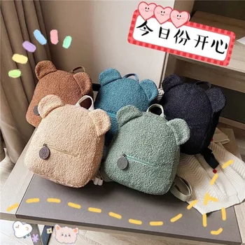 Kawaii Плюшевый рюкзак большой емкости Корейский Instagram милый рюкзак с медвежьим ухом сумка для родителей и детей Женский рюкзак Школьная сумка
