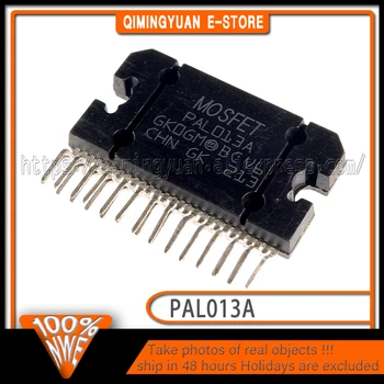 PAL013A МОП-транзистор В наличии