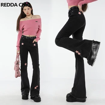 REDDACHiC Гранж Y2k Acubi Модные брюки Эластичные черные брюки Расклешенные джинсы с розовой звездой Пэчворк Grayu Harajuku Streetwear