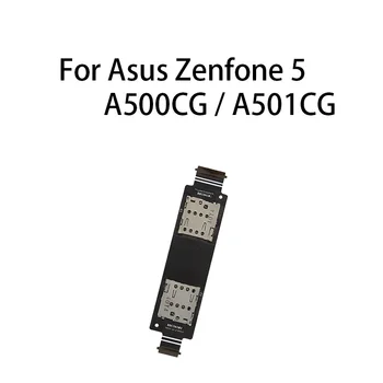 SIM Card & Micro SD Card Reader Flex Cable для Asus Zenfone 5 / A500CG / A501CG