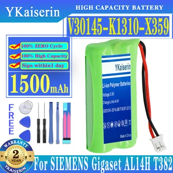 YKaiserin V30145-K1310-X359 1500 мАч для сменной батареи SIEMENS Gigaset AL14H T382 A120 A140 AS140 (сменный аккумулятор V30145-K1310-X383 V301