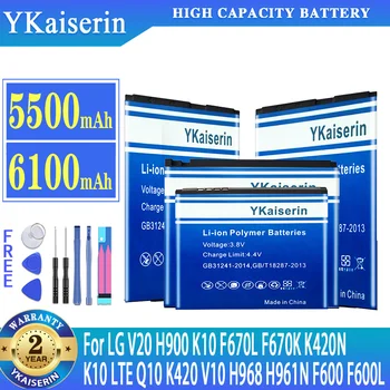 YKaiserin Аккумулятор BL-44E1F BL-45A1H BL-45B1F для LG V20 H900 K10 F670L F670K K420N K10 LTE Q10 K420 V10 H968 H961N F600 F600L