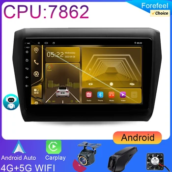 Автомобильная GPS-навигация для Suzuki Swift 5 2016 - 2020 Android Авто Радио Мультимедиа Стереоплеер Carplay Video 4G WIFI No 2din DVD
