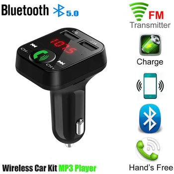 Автомобильный FM-передатчик Bluetooth 5.0 для Chevrolet Cruze Captiva Malibu Lova Trax Aveo Any