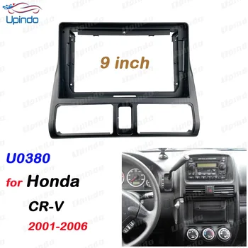 Автомобильный аксессуар 2 Din 9 дюймов Радио Панель DVD GPS MP5 Панель Рамка для Honda CR-V 2001-2006 Комплект крепления приборной панели