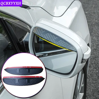 Автомобильный стайлинг для Honda City Civic Accord 2012-2022 Зеркало заднего вида Брови Дождевик Щит Защита от дождя Наклейки Аксессуары