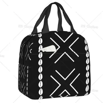  Африканская глиняная ткань Bogolan Design Изолированные сумки для ланча Tribal Geometric Art Портативный холодильник Ланч-бокс для мужчин и женщин Пикник Изображение 0