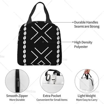  Африканская глиняная ткань Bogolan Design Изолированные сумки для ланча Tribal Geometric Art Портативный холодильник Ланч-бокс для мужчин и женщин Пикник Изображение 5