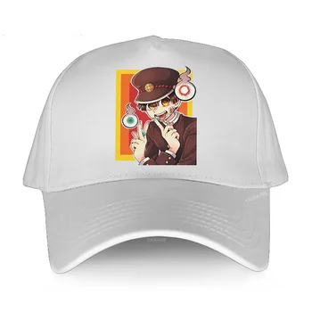  Бейсболка для отдыха Летние шляпы бренда Бестселлер Jibaku Shounen Toilet-Bound Hanako-Kun Аниме Манга унисекс подростки хлопковые кепки