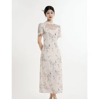 Великолепно выглядящее бежевое кружево Новое китайское длинное платье Cheongsam Slim-fit с цветочным принтом Винтажное женское платье с коротким рукавом Элегантный Qipao S To XXL Изображение 0