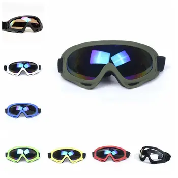 Ветрозащитные очки для верховой езды Косплей Регулируемые антипесчаные велосипедные очки Ретро Прочные очки для катания на коньках Верховая езда