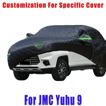 Для JMC Yuhu 9 Защита от града автоматическая защита от дождя, защита от царапин, защита от отслаивания краски, защита от снега автомобиля Изображение 0