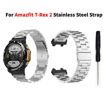 Запасной ремешок для Huami Amazfit T-Rex 2 Смарт-часы Ремешок Браслет Металлический браслет из нержавеющей стали Умные аксессуары Изображение 5