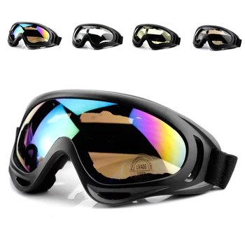Защитные очки с защитой от ультрафиолета для работы Защитные защитные очки Спортивные ветрозащитные тактические очки для защиты водителя Пыленепроницаемые