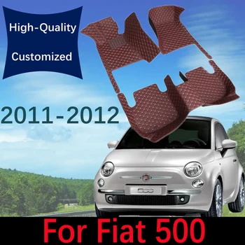  Изготовленные на заказ кожаные автомобильные коврики для Fiat 500 (хэтчбек)2011 2012 Автомобильные ковры Коврики Подушки для ног Аксессуары для интерьера