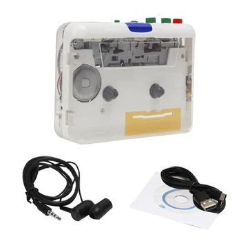 Кассетный проигрыватель Walkman MP3 / CD Аудио Автоматический реверс USB Кассетный магнитофон Кассетный MP3 Конвертер Встроенный микрофон Простой в использовании Белый
