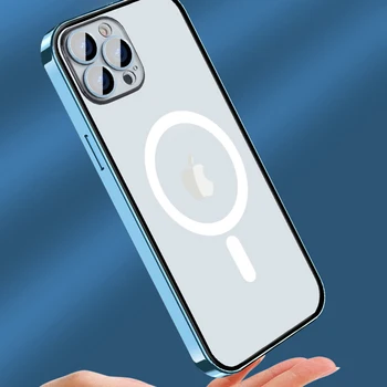 Кнопка Mag Безопасная беспроводная зарядка Защита от царапин Чехол для телефона для IPhone 13 12 Pro Max Защита объектива камеры Матовая прозрачная крышка
