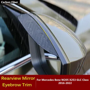 Крышка зеркала заднего вида из углеродного волокна Палка Отделка рамки Щит Аксессуары для бровей для Mercedes Benz W205 X253 GLC Class 2015-2022 Изображение 0