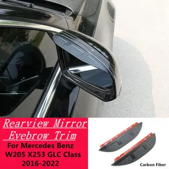 Крышка зеркала заднего вида из углеродного волокна Палка Отделка рамки Щит Аксессуары для бровей для Mercedes Benz W205 X253 GLC Class 2015-2022 Изображение 1