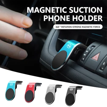  Магнитное всасывание Автомобильный держатель телефона Кронштейн для мобильного телефона Поддержка GPS для BYD M6 G3 G5 T3 F3 I3 F0 F6 S6 S8 E5 E6 G6 L3 S7 G7