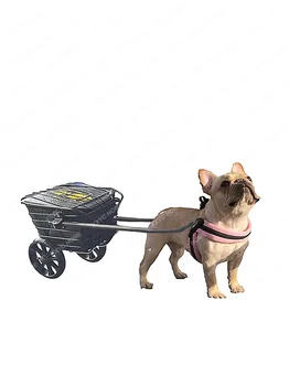  Маленькая собака Прицеп Инструмент для дрессировки собак Автомобильные упражнения Физическая сила Изображение 0