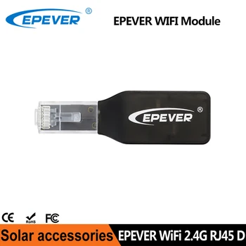  Модуль EPEVER Wi-Fi EPEVER WiFi 2.4G RJ45 D WIFI Последовательный сервер RS485 для WIFI Поддержка приложения для Tracer AN Контроллер заряда солнечной батареи