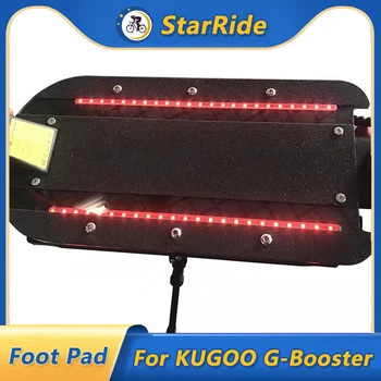 Накладка для ног KUGOO G-Booster Запчасти для электрического скутера Скейтборд Нескользящие подушечки для ног Наждачная бумага Наклейка на тело Замена аксессуаров