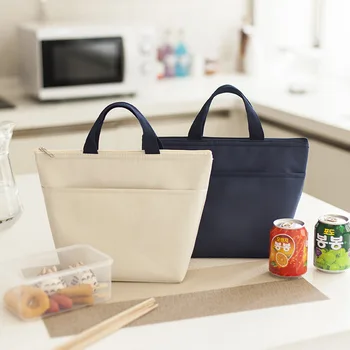 Новая утолщенная портативная водонепроницаемая сумка для обеда с изоляцией, сумка из оксфордской ткани, сумка для пикника, сумка для обеда, однотонная