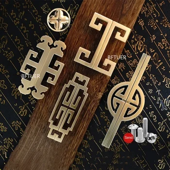 Новый китайский дверной ящик вытягивает ручки шкафа Золото Антикварная твердая ручка шкафа Шкаф Дверная ручка Мебель Фурнитура