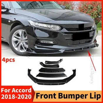  Обвес Диффузор Модификация Защитный кожух Украшение Внешняя часть Нижняя передняя бамперная губа Подбородок для Honda Accord 2018 2019 2020 Изображение 0