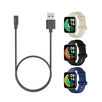  Подставка для смарт-часов Док-шнур Кронштейн Совместим с Xiaomi Poco Watch USB-кабель для зарядки Держатель адаптера питания Базовый кабель Изображение 1