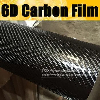 Премиум качество 10/20/30/40/50/60X152CM 6D пленка из углеродного волокна супер большая текстура 6D карбоновая наклейка с пузырьками без воздуха