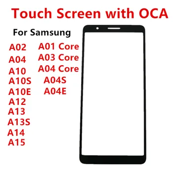  сенсорный экран для Samsung Galaxy A10 A10S A10E A12 A13 A14 A15 4G 5G A01 03 04 Core Out Glass LCD Объектив передней панели с клеем OCA