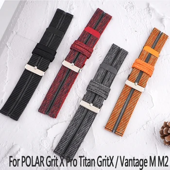 Сменный браслет для POLAR Grit X Pro Titan GritX / Vantage M M2 22 мм нейлоновый ремешок аксессуары браслет ремешок correa