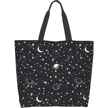  темный фон Млечного Пути Большая емкость Сумка через плечо для покупок Многоразовая легко очищаемая сумка для покупок, подходящая для путешествий