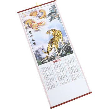 Традиционный китайский календарь Свиток Подвесной календарь Подвесной календарь Год Дракона Календарь Офис Имитация Бамбук Изображение 5