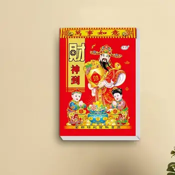 Удачи Настенный календарь на 2024 год Дракона Настенный календарь Праздничный декор дома с благоприятными лунными датами Китайский навсегда Изображение 0