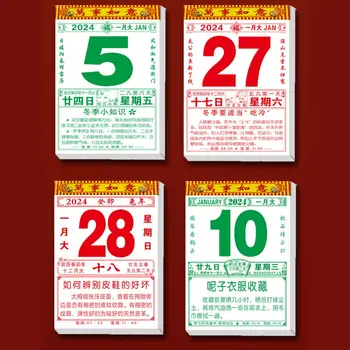 Удачи Настенный календарь на 2024 год Дракона Настенный календарь Праздничный декор дома с благоприятными лунными датами Китайский навсегда Изображение 2